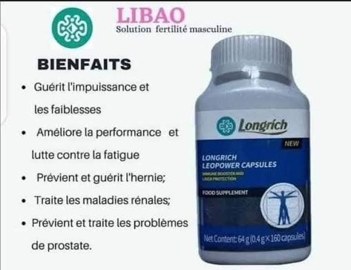 LIBAO LONGRICH – Image 2