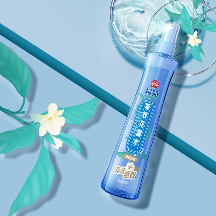 ANTI-MOUSTIQUE LONGRICH – Image 5