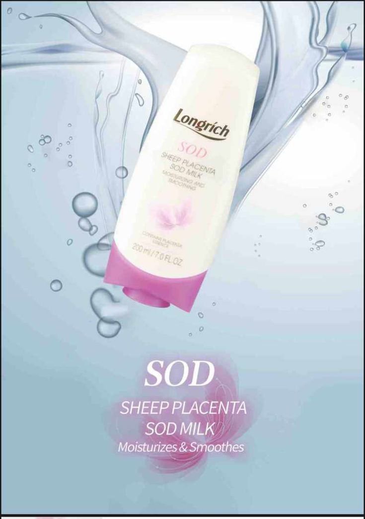 LAIT CORPOREL SOD LONGRICH – Image 5